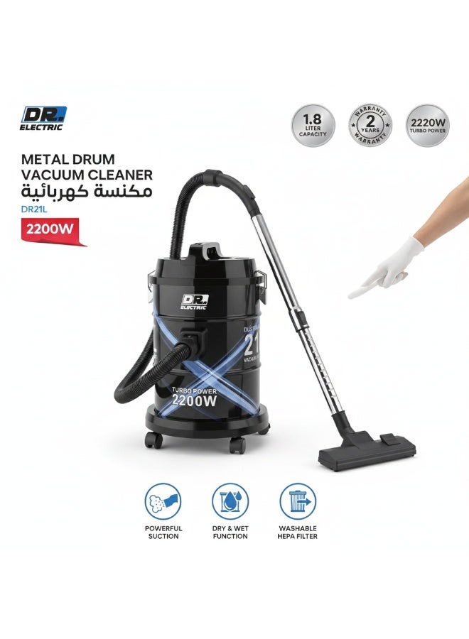 دكتور إلكتريك مكنسة كهربائية معدنية 2200 واط، 21 لتر، نظام ترشيح متعدد المراحل، أنبوب تلسكوبي، أسود وأزرق، موديل DR21L - Image 5